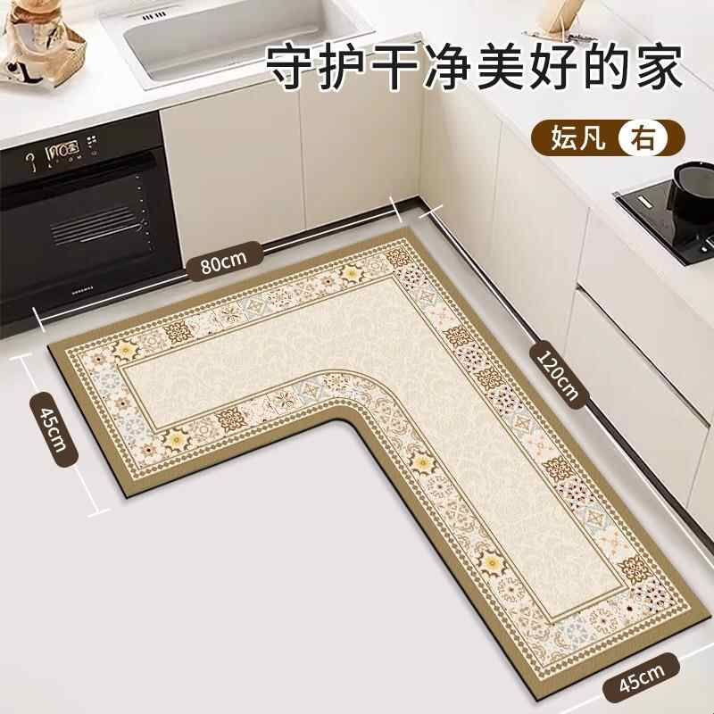 New 2024 special kitchen floor mat L-shaped monolithic oil-proof, waterproof and anti-slip wipeable no-wash carpet floor mat