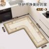 New 2024 special kitchen floor mat L-shaped monolithic oil-proof, waterproof and anti-slip wipeable no-wash carpet floor mat