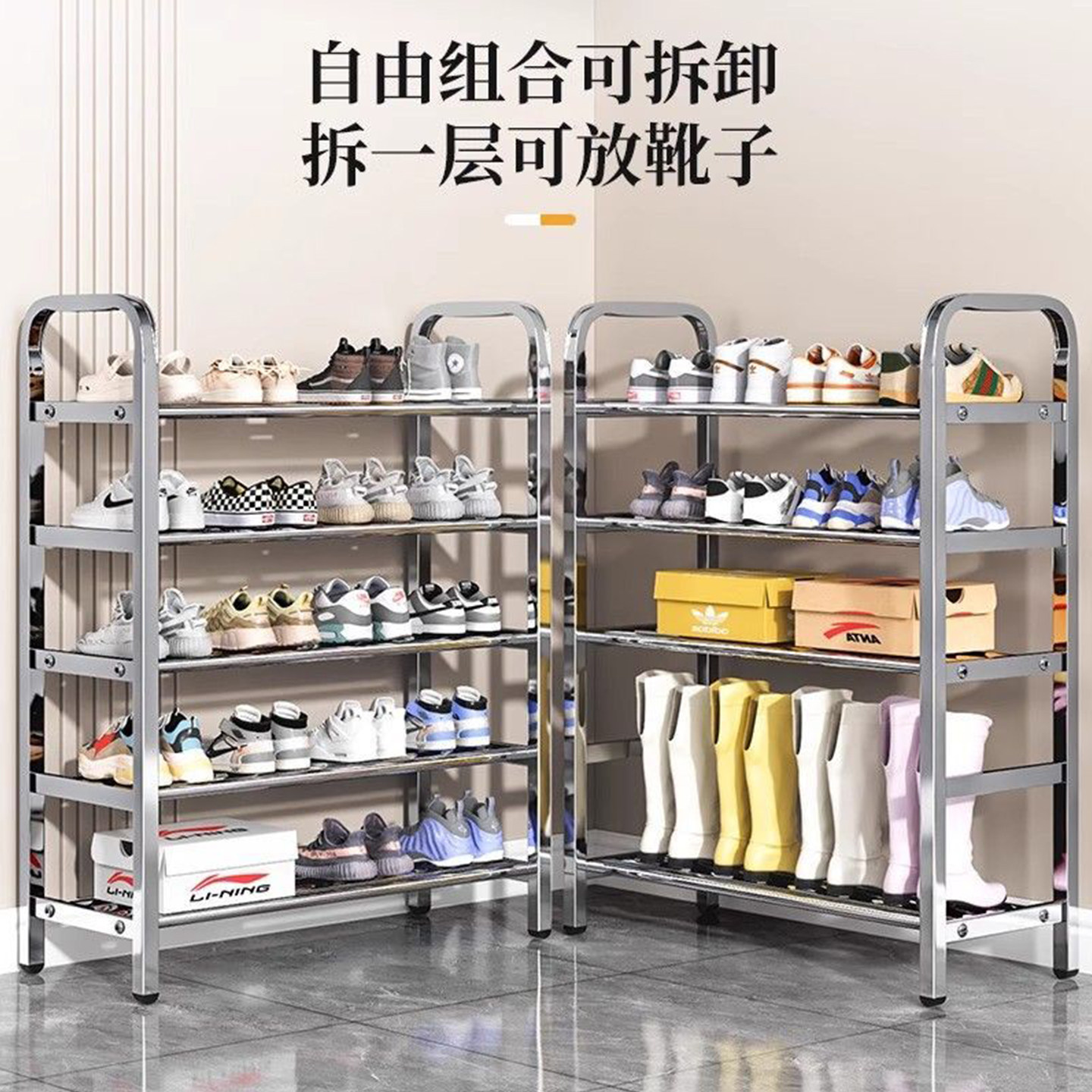 不锈钢鞋架家用出租屋门口简易收纳鞋柜窄小型宿舍多层鞋子收纳架