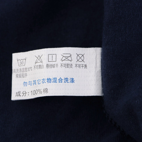 健将全棉内裤2条盒装男士中腰100%棉舒适透气印花时尚宽松平角裤 - 图3