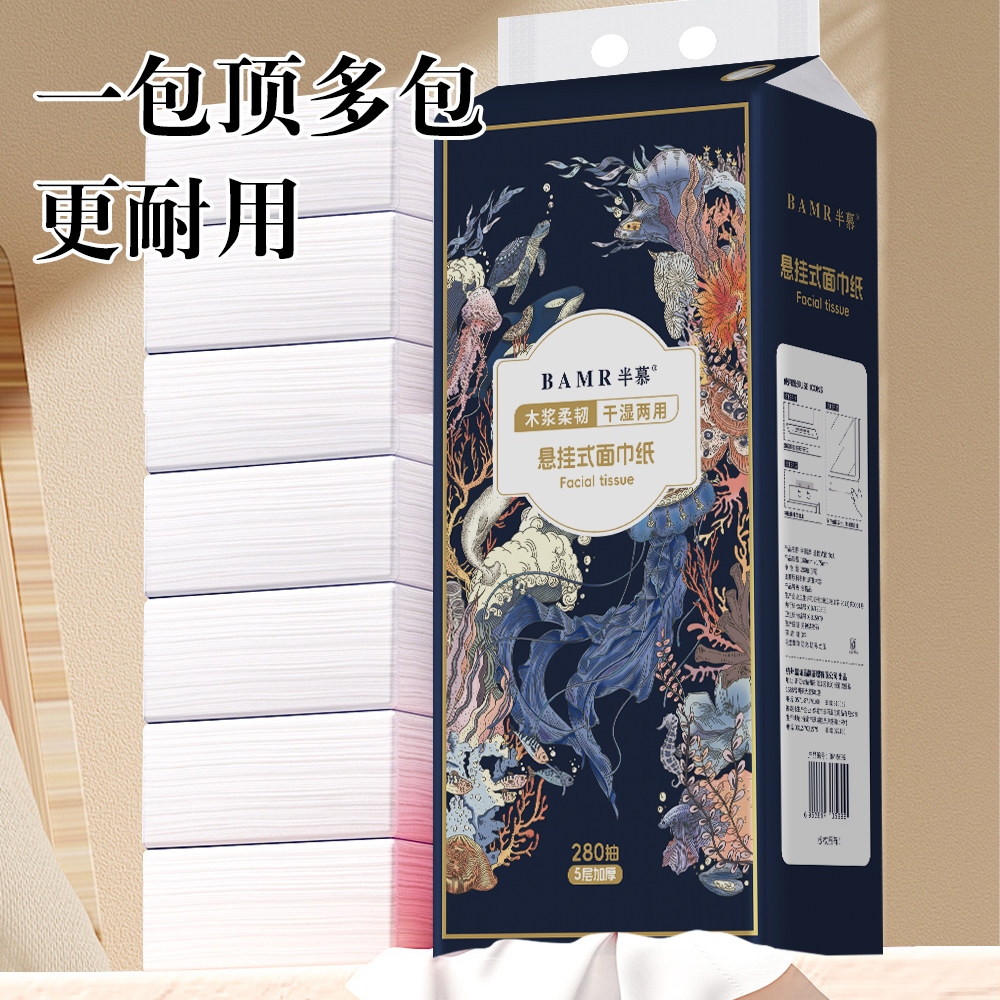 图5