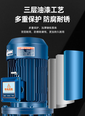 ISG立式管道泵工业冷热水抽水泵农用灌溉增压泵