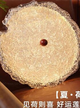 【荷叶】法式复古卧室灯美式轻奢2026新款高级感书房房间吸顶灯