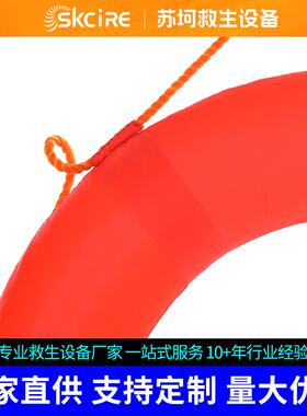 厂家直销牛津布泡沫救生圈大浮力加厚实心救生圈防汛抢险救生圈