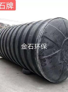YJBH波纹化粪池宜家波纹玻璃钢化粪池玻璃钢2立方隔油池厂家