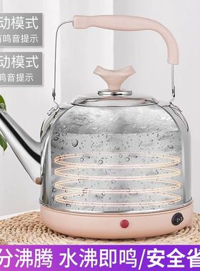 304不锈钢电热水壶家用大容量插电式智能过热保护7L8L10L可选