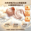【云溪4.0Pro升级】海尔洗烘套装直驱滚筒洗衣机热泵烘干机旗舰店