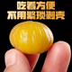 Chestnut kernel ready-to-eat shelled chestnut kernel sweet chestnut kernel oil chestnut
