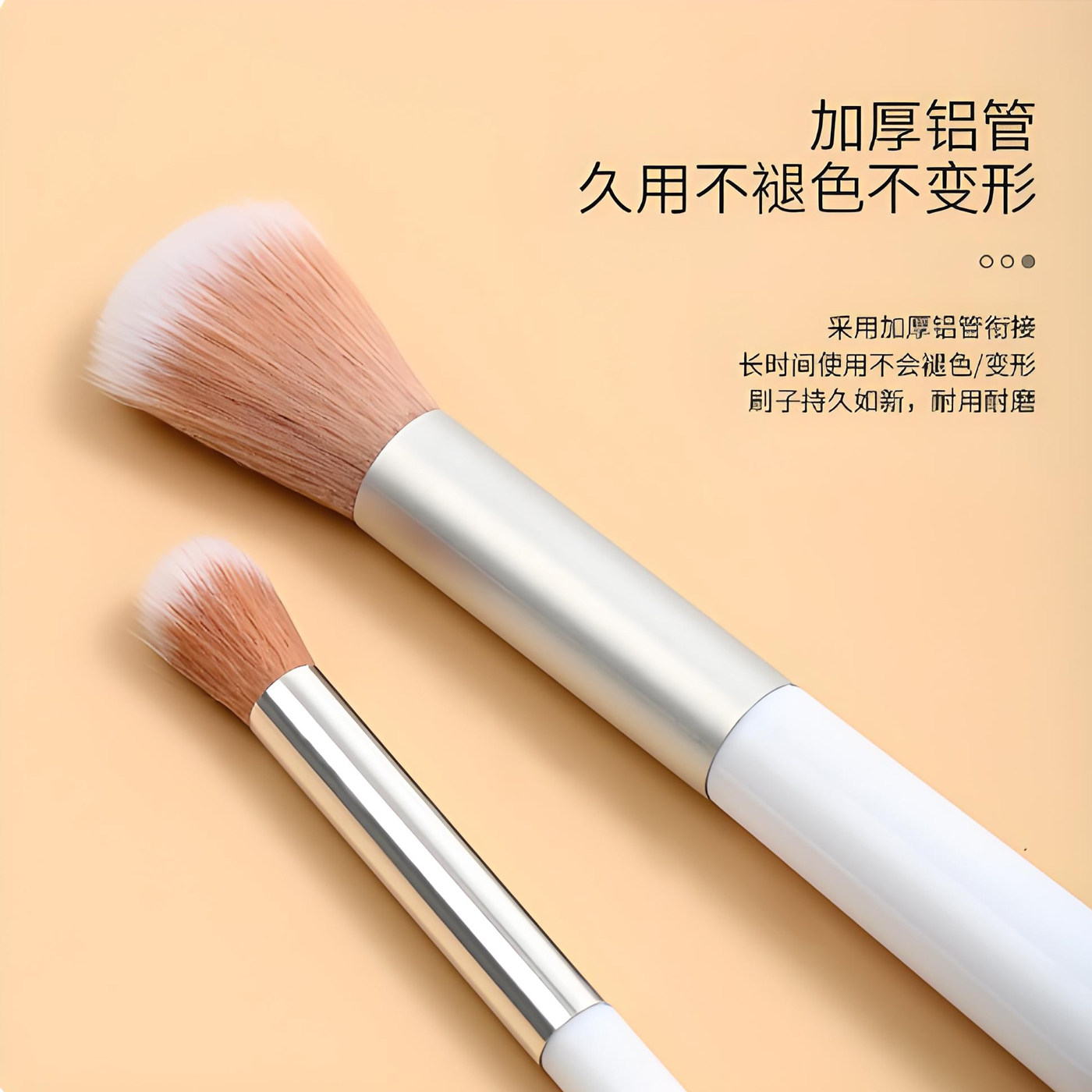 高光修容腮红刷散粉刷便捷短柄散粉化妆刷不吃粉爆款彩妆刷不掉色,淘宝优惠券,粉丝福利购,淘宝优惠卷