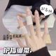 Guzheng tape professional performance non-stick tape