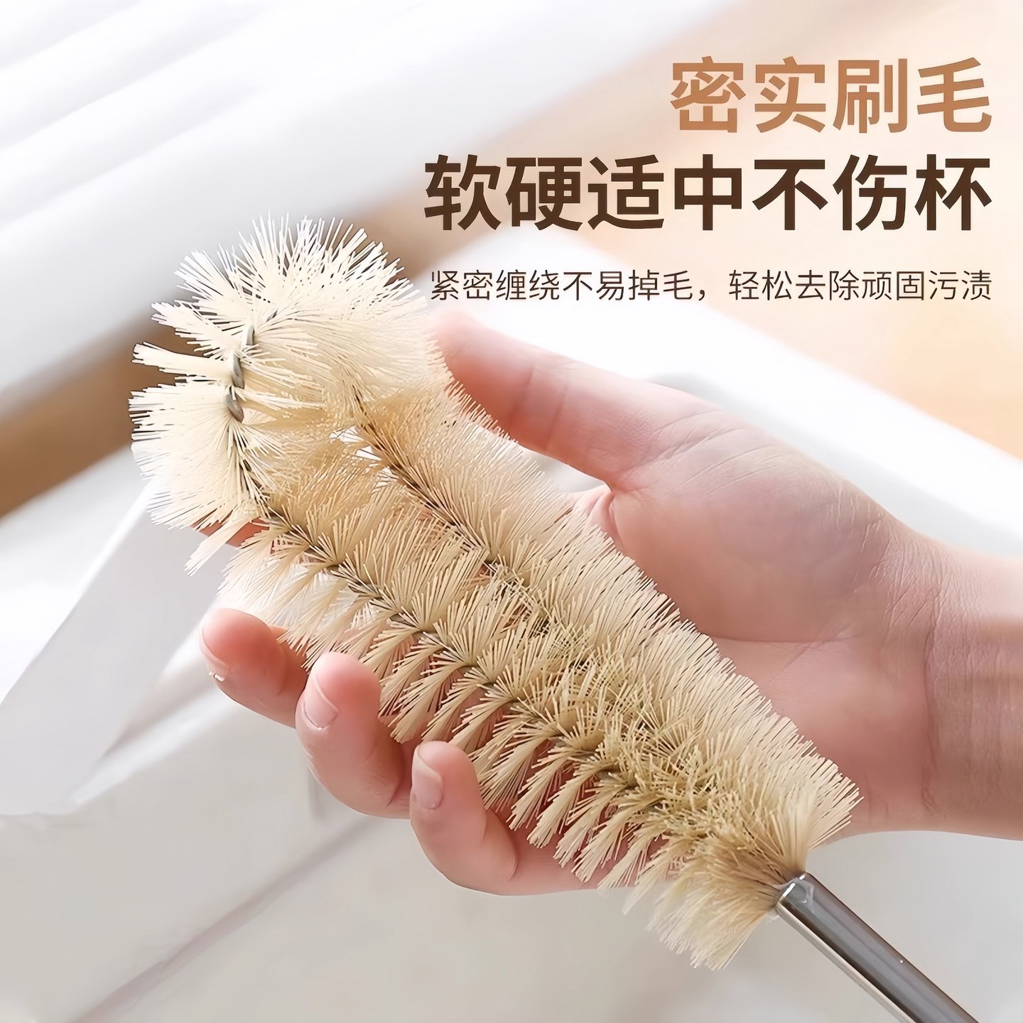 破壁机刷子PE款长柄清洁刷硬毛刷厨房专用加长保温杯清洗刷,淘宝优惠券,粉丝福利购,淘宝优惠卷