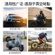 New car tire accessories luminous valve cap