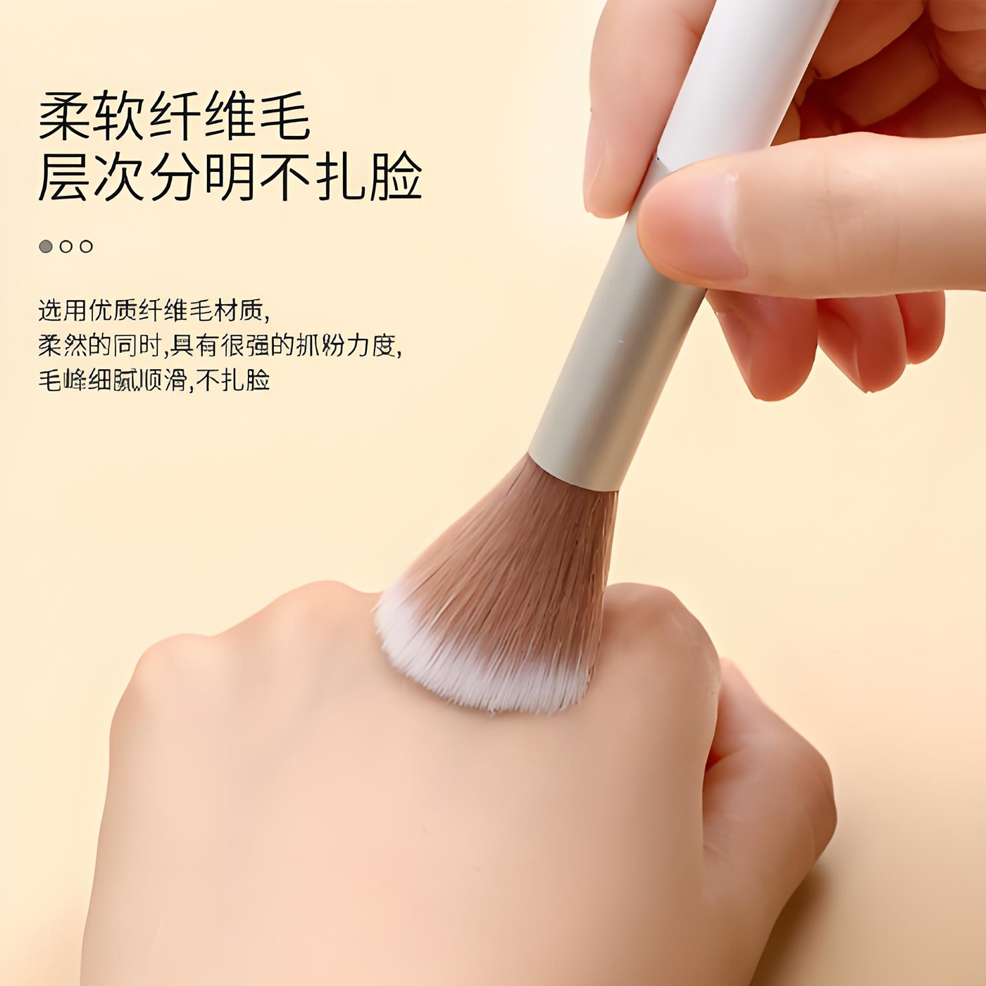 高光修容腮红刷散粉刷便捷短柄散粉化妆刷不吃粉爆款彩妆刷不掉色,淘宝优惠券,粉丝福利购,淘宝优惠卷
