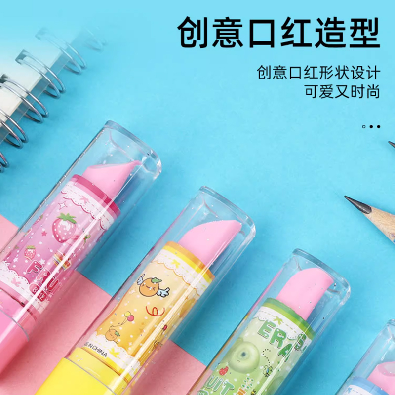 Lipstick Eraser Lipstick Eraser Cartoon Fruit Creative Stationery Primary School Students Learning Cute Eraser