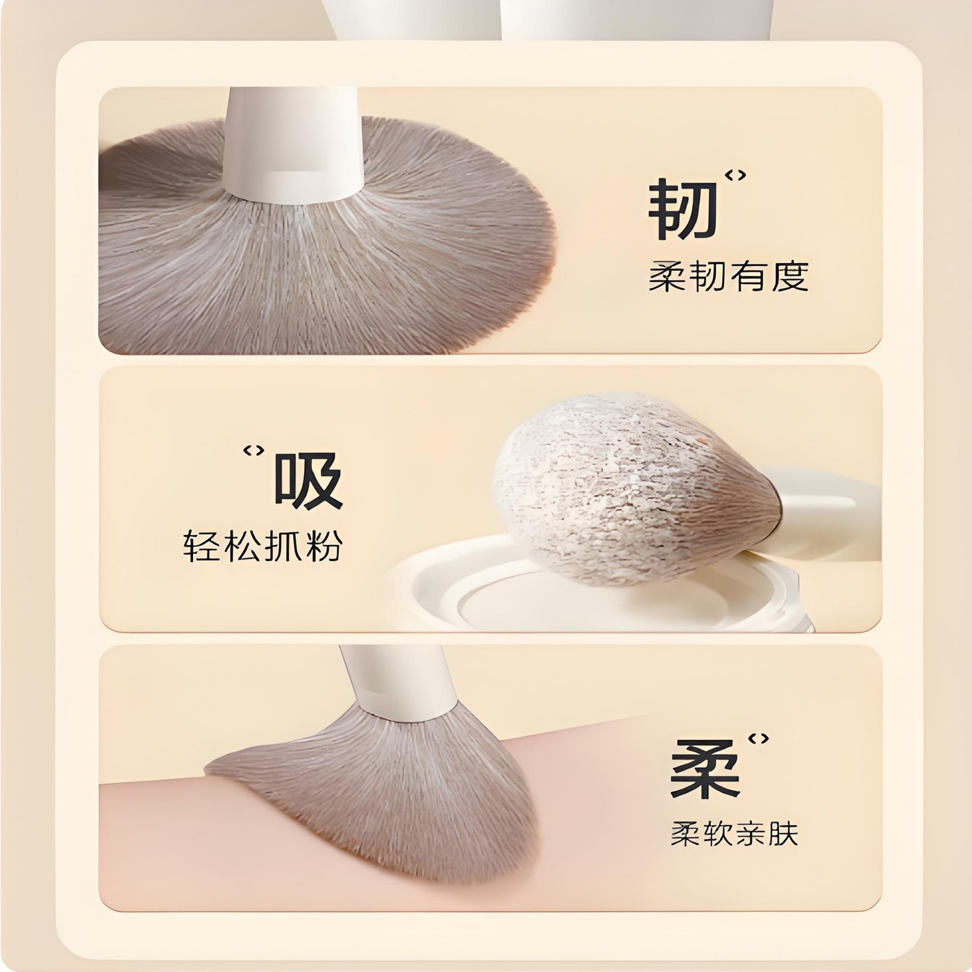 高光修容腮红刷散粉刷便捷短柄散粉化妆刷不吃粉爆款彩妆刷不掉色,淘宝优惠券,粉丝福利购,淘宝优惠卷