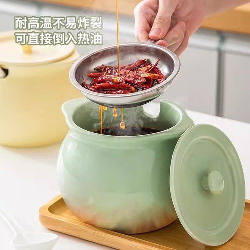 带滤网陶瓷猪油罐耐高温家用带盖食品级荤油辣椒油专用罐可放冰箱-图0