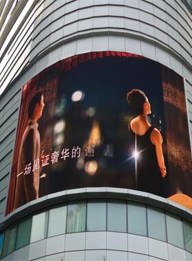 大型广场户外高清P8全彩led显示屏P8高清LED户外广告全彩防水屏