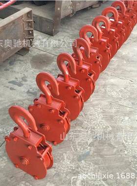 耙斗机尾轮矿用耙斗装岩机尾轮P-60B耙斗机尾轮导向轮起重滑轮