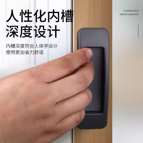 门把手免打孔窗户粘贴式衣柜拉手器强力粘胶阳台玻璃推拉移门拉手 - 图2