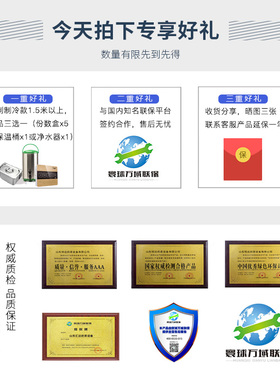 商用奶茶店不锈钢水吧台 1.8米直冷双温操作台汉堡店雪克工作台设