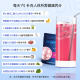 Blueprint Comprehensive Health Revitalizing Powder