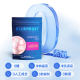 Blueprint Comprehensive Health Revitalizing Powder