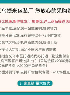 开业装饰开业花篮包装材料家居金色大麦摆件大麦干花麦穗花束