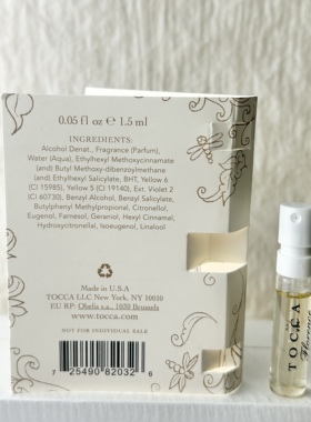 TOCCA托卡 Florence佛洛伦斯香水1.5ml小样试管佛手柑与栀子花