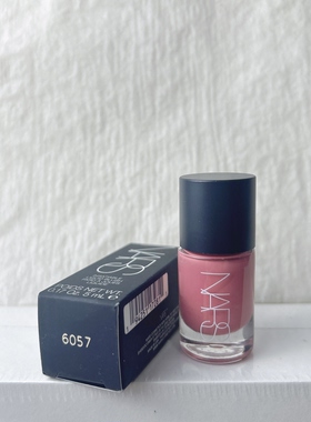 新品～NARS水光液体腮红OrgasmFantasy小样愉悦红/粉腮红5ml
