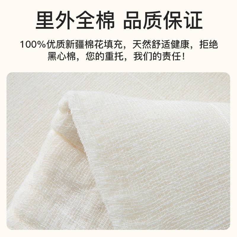 新疆纯棉花被芯棉絮棉被冬被加厚保暖单人学生宿舍垫被子被褥棉胎,淘宝优惠券,粉丝福利购,淘宝优惠卷