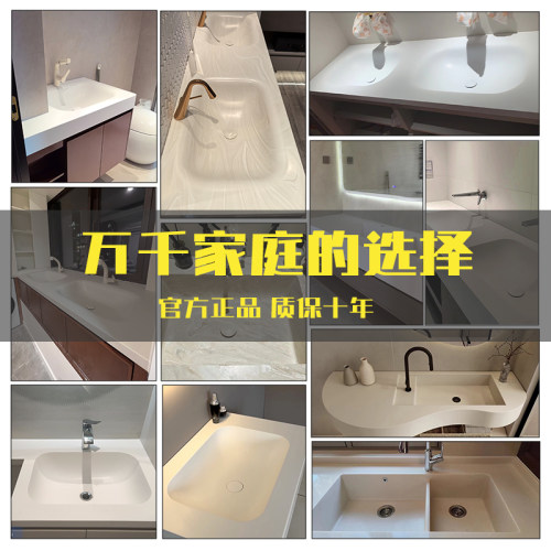 【官方正品】美国杜邦可丽耐一体盆极简盆创意斜面洗脸盆洗手盆 - 图1