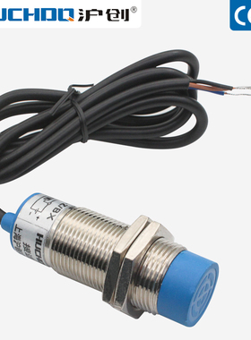 电感式接近开关感应器LJ24A-3-10-Z/BX/BY/AX/AY三线NPN常开24V