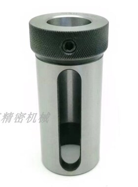 数控车床导套D50/D60/D80变径减径刀套6-40mm 内孔车刀变径套莫氏