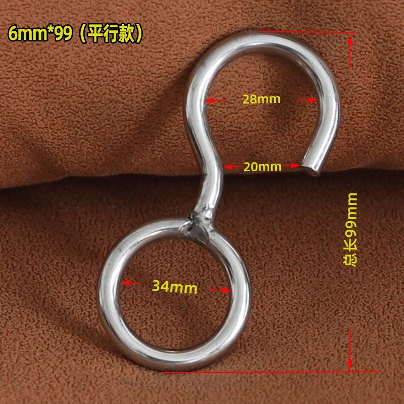 304不锈钢挂钩免打孔带圈问号钩厨房浴室窗帘S钩套管钩圆环吊钩,淘宝优惠券,粉丝福利购,淘宝优惠卷