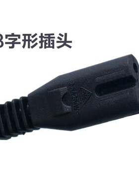 新诺饮料机7903抽水泵24V水泵