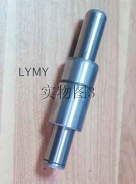 SGP冲模滑动导柱导套25*80-300L五金冲压模具配件模架用外导柱
