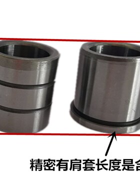 精密导柱导套8mm 有肩导套8*15*/20 导柱8*40-50-60-70-80-90-100
