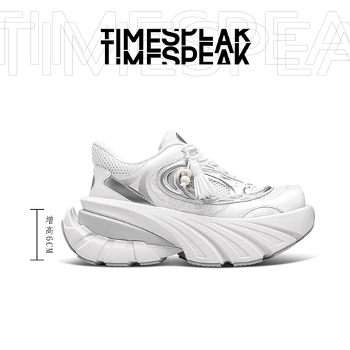 TIMESPEAK【热巴同款】极光舞系列时装方头增高轻量女生老爹鞋 - 图0