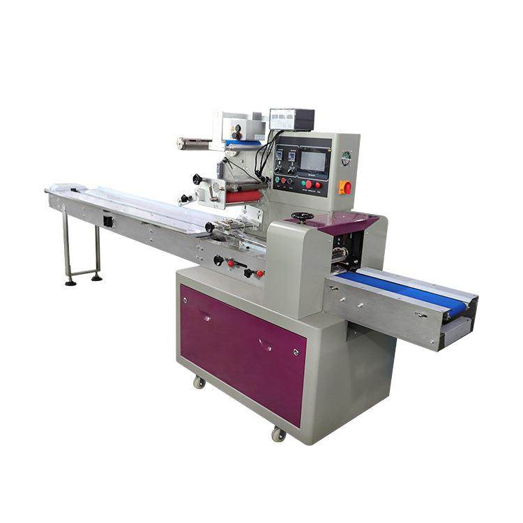 全自动枕式月饼包装机月饼托盒充氮气枕式包装机面包打包封口机,淘宝优惠券,粉丝福利购,淘宝优惠卷