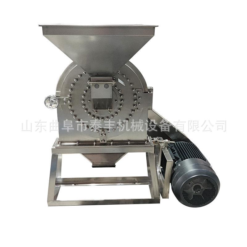 Stainless steel food grade grinding and pulverizing machine commercial grain and seasoning grinder corn medicinal powdering machine