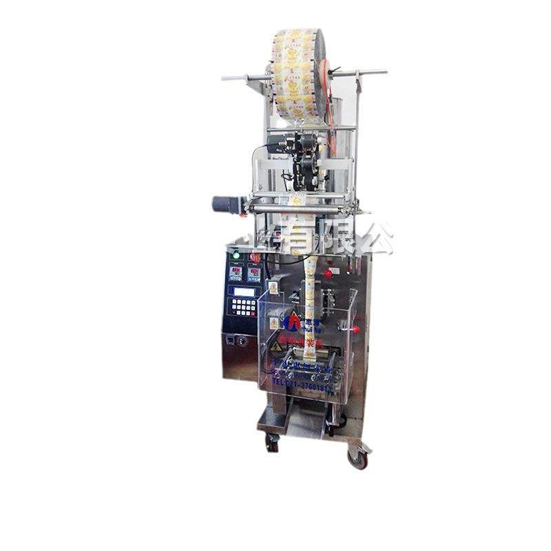 膏体液体包装机灵芝原液西洋参原浆全自动膏体液体封口机包装机,淘宝优惠券,粉丝福利购,淘宝优惠卷