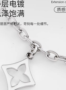 友树适用蔻驰laurel19 mini流浪包延长链coach腋下装饰加长链配件