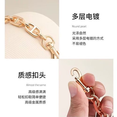 友树适用coach蔻驰rowan21延长链水桶包肩带加长链条装饰配件 - 图0