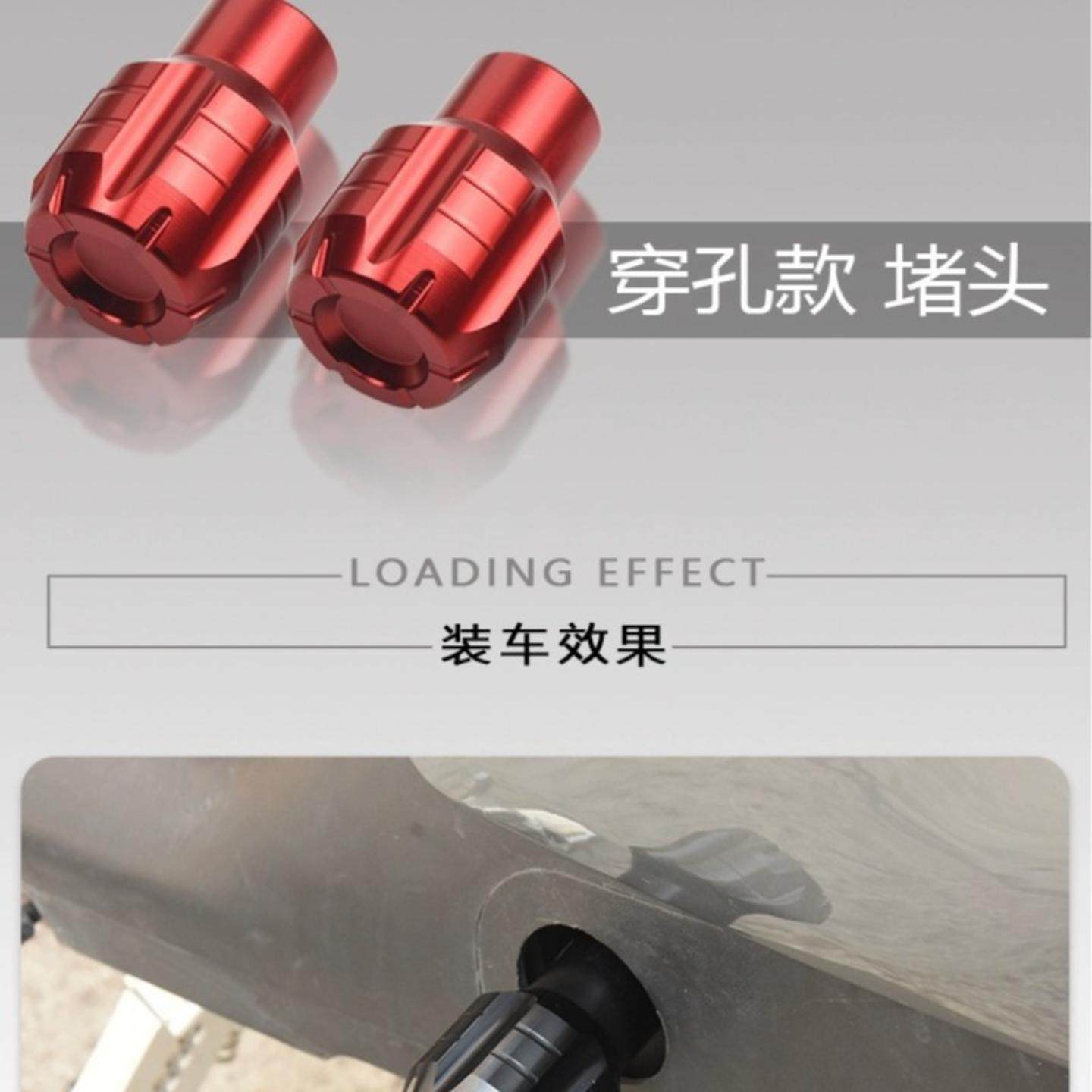 适用九号小牛//脚蹬堵头塞曲柄装饰盖改装配件盖帽配饰铝合金,淘宝优惠券,粉丝福利购,淘宝优惠卷