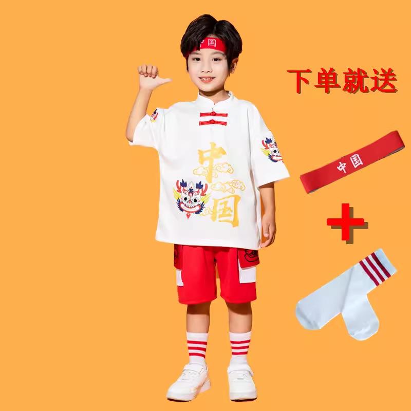 六一儿童节向未来啦啦操班服幼儿园小学生活动服装运动会演出服装 - 图0
