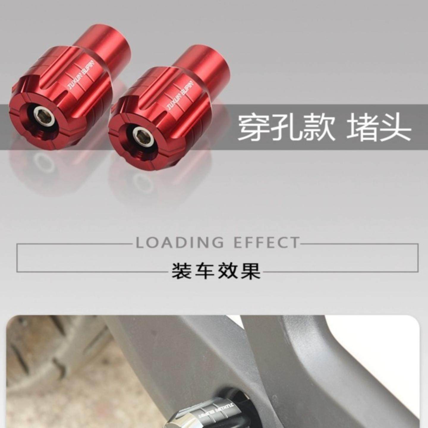 适用九号小牛//脚蹬堵头塞曲柄装饰盖改装配件盖帽配饰铝合金,淘宝优惠券,粉丝福利购,淘宝优惠卷