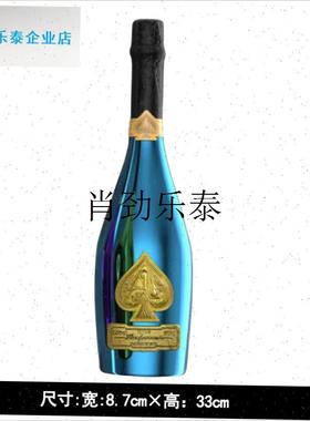 l精选婚纱摄影道具旅拍香槟酒瓶照相馆外景婚礼摆件X培训道具喷射