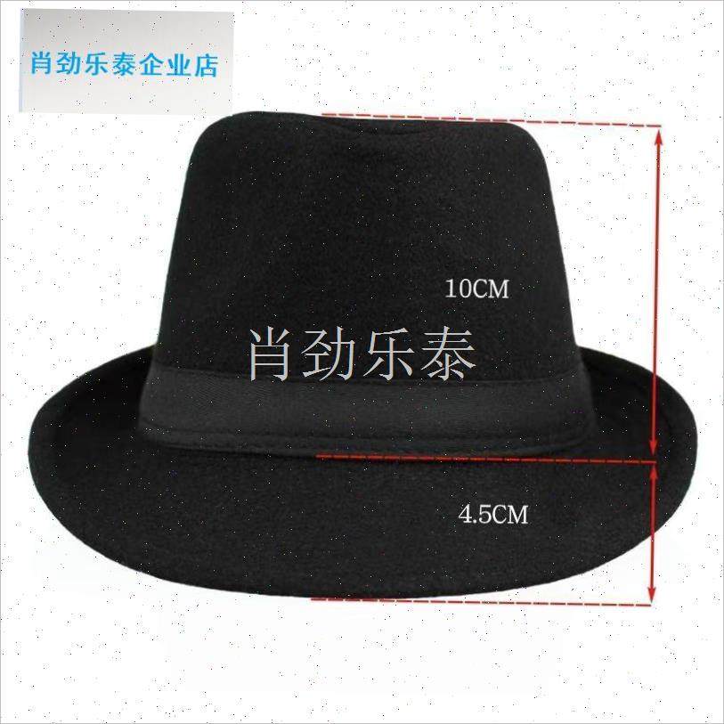 帽男英伦绅士气质老头帽秋冬礼帽C毛呢礼帽保暖舞台爵士中老年帽l,淘宝优惠券,粉丝福利购,淘宝优惠卷