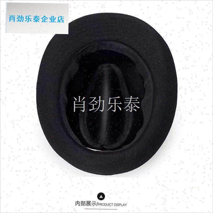 帽男英伦绅士气质老头帽秋冬礼帽C毛呢礼帽保暖舞台爵士中老年帽l,淘宝优惠券,粉丝福利购,淘宝优惠卷