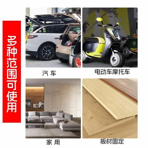 通用型扎带卡扣穿心钉挡泥板叶子板发动机下护板内衬代替膨胀螺丝 - 图2